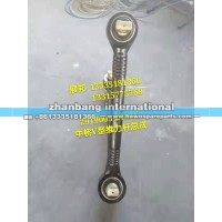 解放 中橋V型推力桿總成