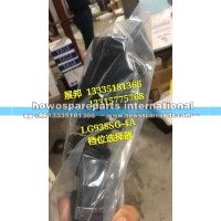 山东临工装载机 档位选择器