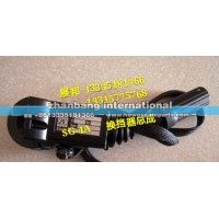 徐工 换挡器总成