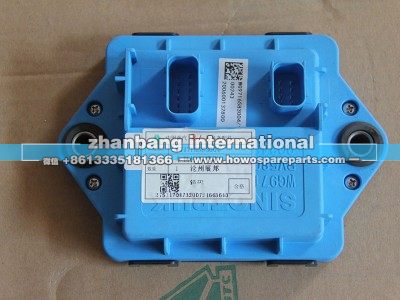 WG9716583004,车辆挂车模块,济南冠泽卡车配件营销中心
