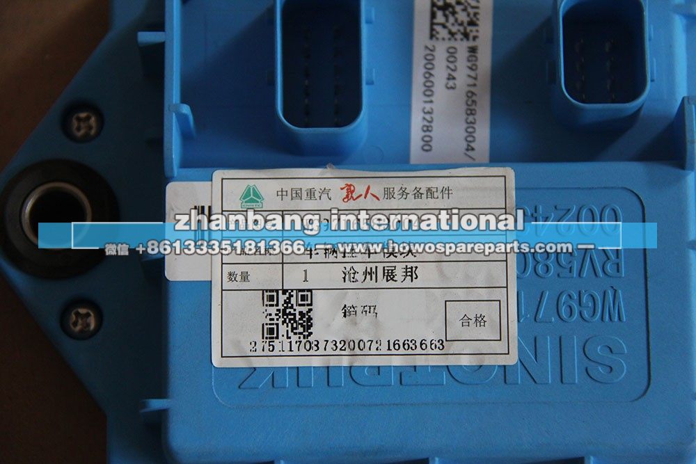 WG9716583004,车辆挂车模块,济南冠泽卡车配件营销中心