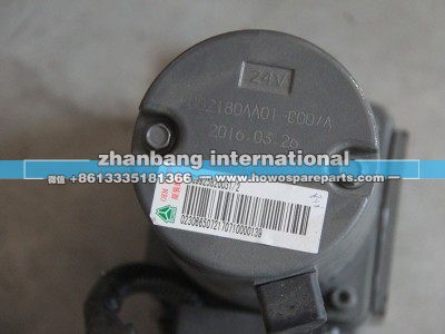 WG9925820031,电机总成,济南冠泽卡车配件营销中心