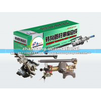 WG9925471081 T7转向管柱总成  650元