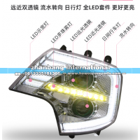 WG9925720001,LED前大灯,济南冠泽卡车配件营销中心