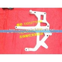 重汽豪沃TX T5G左保险杠支架总成