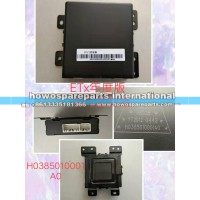 H0385010001A0 ETX年度版车门控制器总成20元