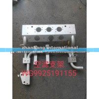WG9925191155 空濾支架總成  1元