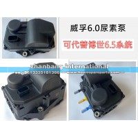 威孚6.0尿素泵2200元