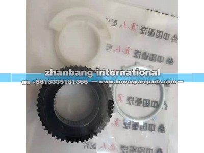 WG9925470161,T7转向管柱修理包三件套,济南冠泽卡车配件营销中心