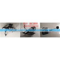 LG9704230150豪沃悍将油门踏板总成290元