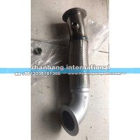 WG9725540861 排氣管 160元