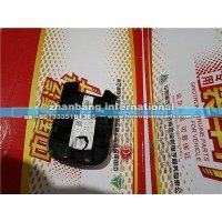 重汽豪沃TH7前置主攝像頭&駕駛輔助控制器支架