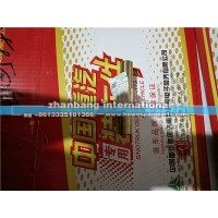 重汽豪沃TH7襯套III