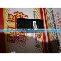 重汽豪沃TH7面罩开启手柄盖板