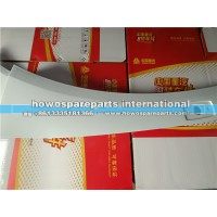 重汽豪沃TH7右后翼子板侧板