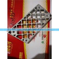 重汽豪沃TH7低位左下防滑板