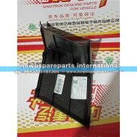 重汽豪沃TH7右中保险杠中网堵盖