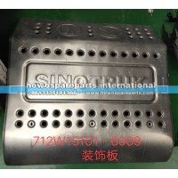 712W15101-6009 装饰板 120元