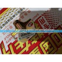 重汽豪沃TH7锁扣总成