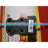 重汽豪瀚N7G发动机右后支撑