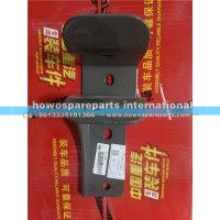 汕德卡C7H后悬置上支架焊接总成