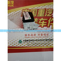 重汽豪沃TH7仪表台右侧前支架总成