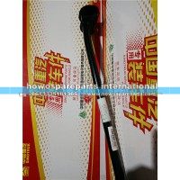 重汽豪沃TH7右弯管支架总成WG1664879048