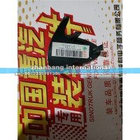 重汽豪沃TH7左蓋板WG1664772102