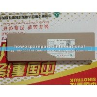重汽豪沃TH7配件CD机堵盖WG1664779203