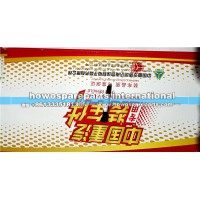 重汽豪沃TH7铰链销轴WG1664119037