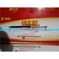 重汽豪沃TH7高地板工具箱空气弹簧WG1664290017