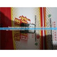 重汽豪沃TH7高度阀连接支架WG1664440066