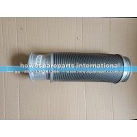 重汽豪沃TX金属软管712W15204-6002