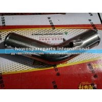 重汽豪瀚N7G增压器进气钢管WG9525195071