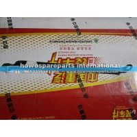 重汽豪瀚N7G左导流板下支架WG1674870115