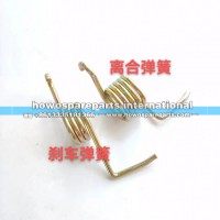 豪瀚老款刹车离合弹簧回位簧WG9525361840+001