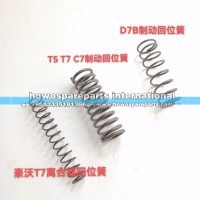 重汽车型组合踏板总成用制动回味弹簧离合器回位簧