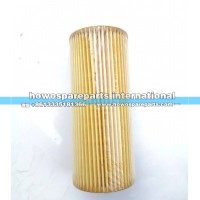 重汽变速箱用机油滤芯总成WG2203240200