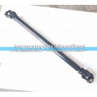 陕汽H3000老款转向伸缩轴总成DZ96189460555