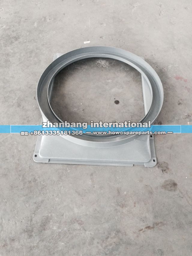 WG9125531330,护风罩,济南冠泽卡车配件营销中心