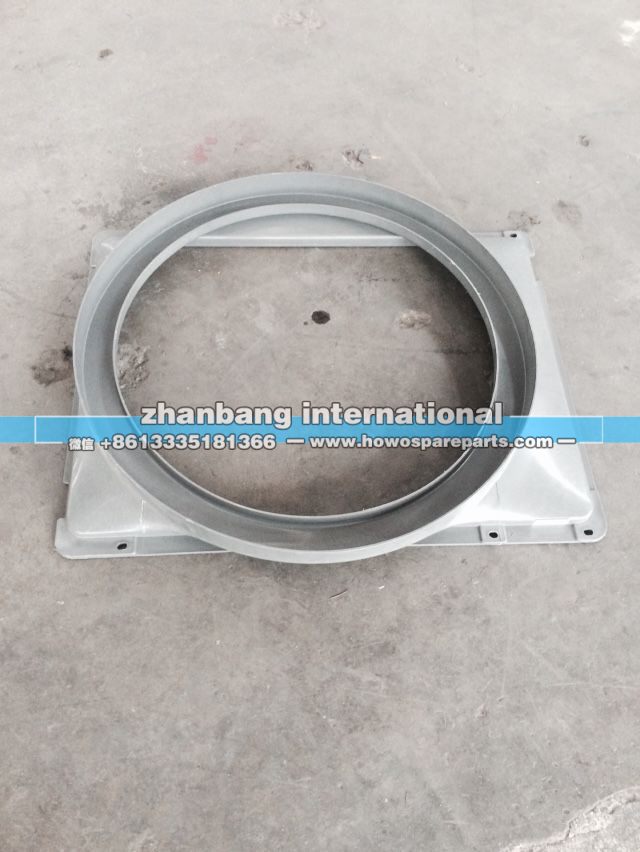 WG9125531330,护风罩,济南冠泽卡车配件营销中心