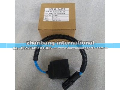 AC2010-02,AC2010空滤器过滤泵,济南冠泽卡车配件营销中心