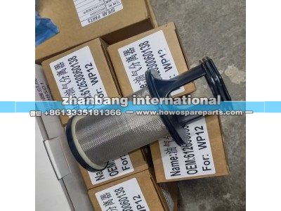 612630060138,潍柴发动机油气分离器芯,济南冠泽卡车配件营销中心