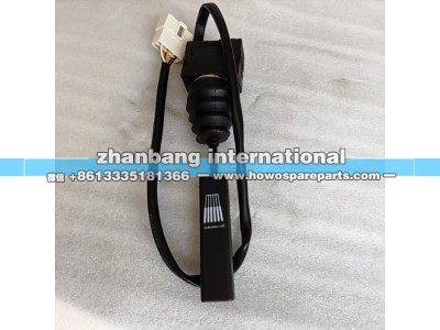 H0600-3,巡航组合开关,济南冠泽卡车配件营销中心