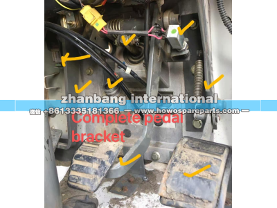AZ9725361028,HOWO右置车踏板总成,济南冠泽卡车配件营销中心