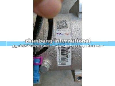 Dz15221840303,SE7H15 x3000压缩机总成,济南冠泽卡车配件营销中心