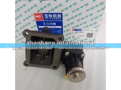 S5800-1207240,玉柴发动机EGR阀,济南冠泽卡车配件营销中心