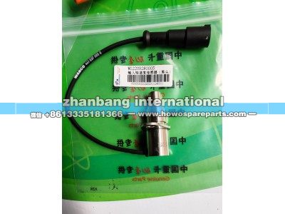 WG2209280006,输出轴速度传感器 黄色插头,济南冠泽卡车配件营销中心