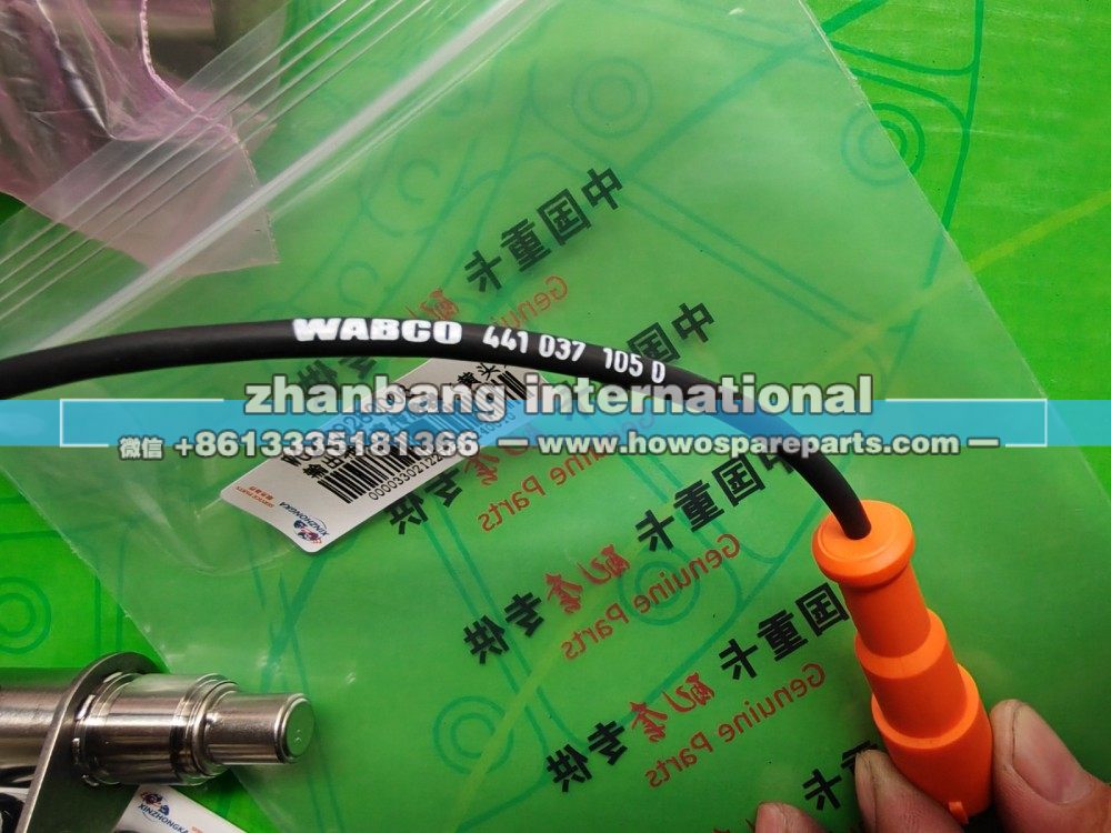WG2209280006,输出轴速度传感器 黄色插头,济南冠泽卡车配件营销中心