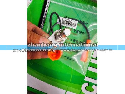 WG2209280006,输出轴速度传感器 黄色插头,济南冠泽卡车配件营销中心